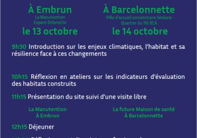 Ateliers architecture et urbanisme