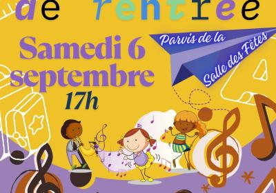 Concert - De la rentrée - Concert de la rentrée avec la musique municipale