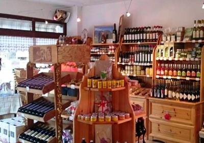 La Ferme aux Saveurs - Boutique de produits locaux