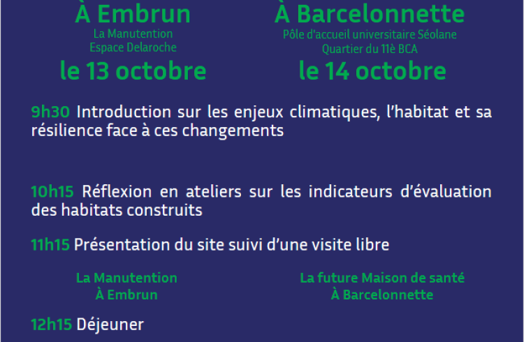 Ateliers architecture et urbanisme